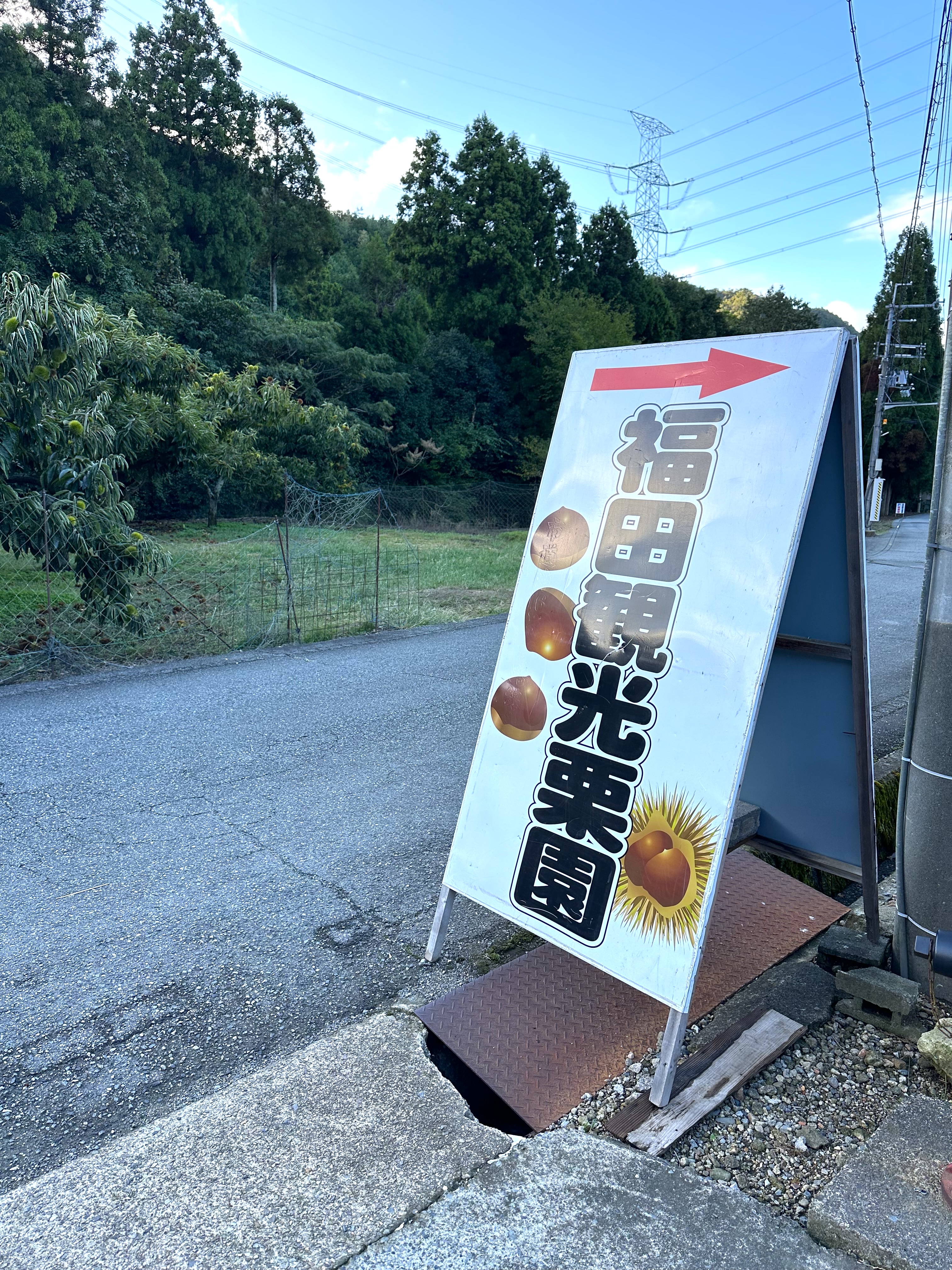 受付まわりの様子